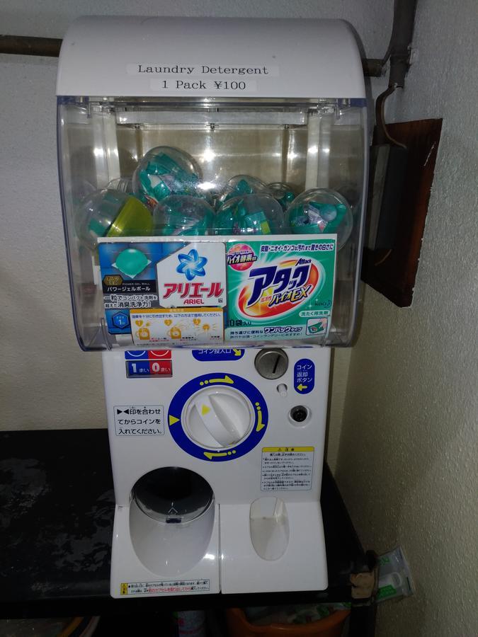 Boardinghouse Lejlighedshotel Osaka Eksteriør billede