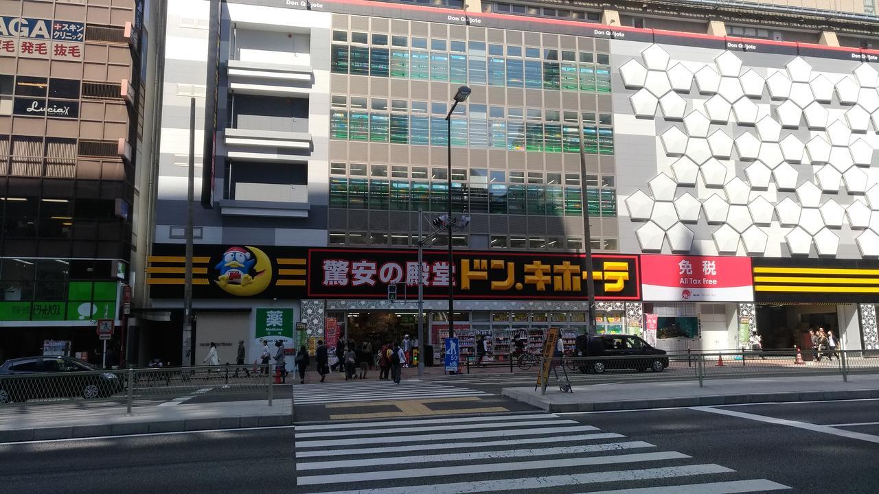 Boardinghouse Lejlighedshotel Osaka Eksteriør billede