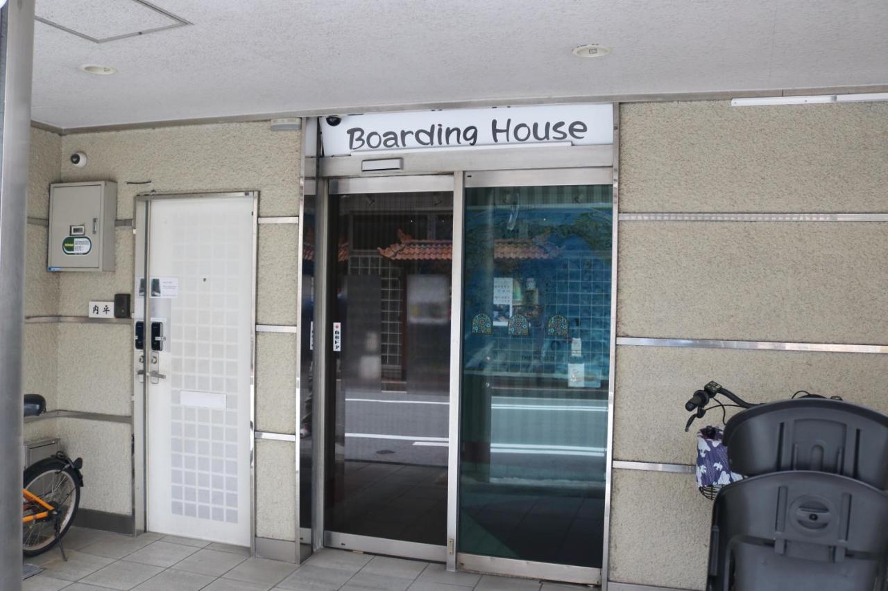 Boardinghouse Lejlighedshotel Osaka Eksteriør billede